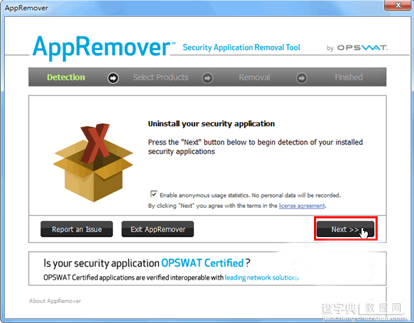 appremover怎么用？用appremover彻底卸载电脑杀毒软件使用教程1