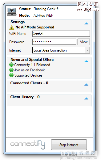 Connectify 将win7系统变成无线热点的使用教程3