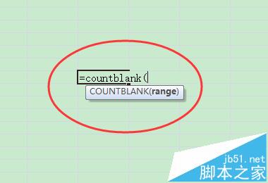 excel怎么使用countblank函数统计空白单元格个数?1