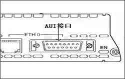 交换机的接口类型完全实物了解4