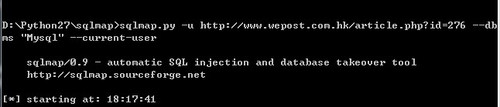 sqlmap 简单mysql注入演示[附截图]1