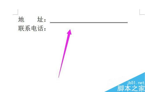 word文档中的空白处怎么打下划线?13