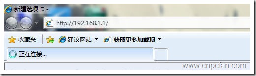 TP-Link 54M 无线路由器的网络参数设置(多图详解)1