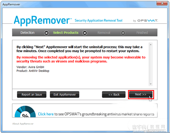 appremover怎么用？用appremover彻底卸载电脑杀毒软件使用教程5