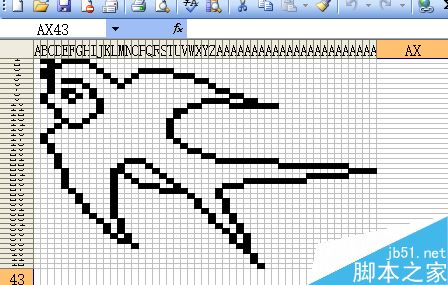 excel绘制一副简笔画——一只小燕子11