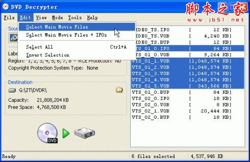 使用Gordian Knot Rip Pack自带的DVDDecrypter拷贝DVD文件的图文步骤6