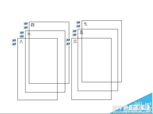 ppt中怎么制作翻动相册的动画?9