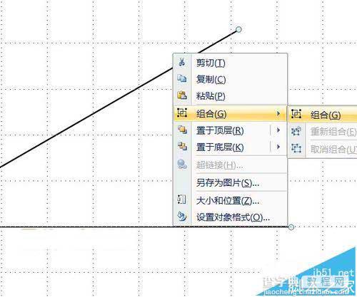 ppt2007中怎么绘制具有一定角度的角?10