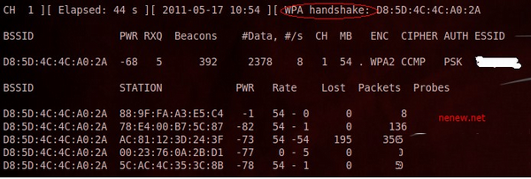 bt5无线密码破解教程 wpa/wpa2-psk型无线密码破解教程2