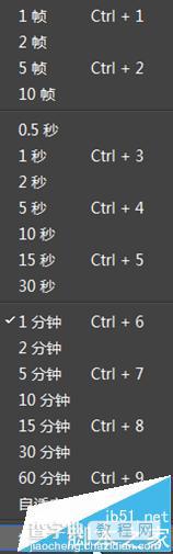 edius时间线怎么设置? edius缩放时间线的教程2