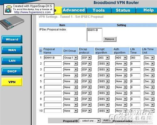 DLink路由器 VPN设置图解教程12