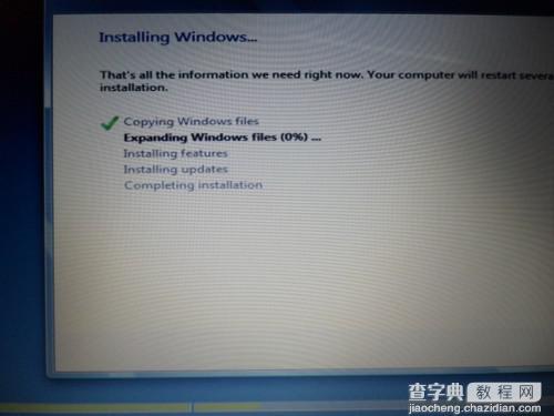 u盘怎么装win8系统 U盘装Win8系统的详细流程19