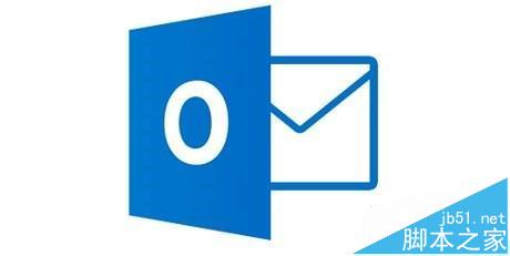 outlook2013怎么设置提醒对方查看回复邮件?1