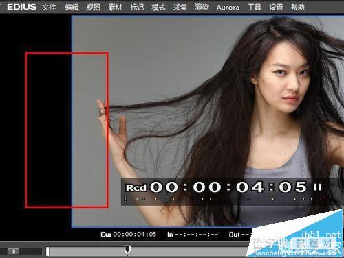 edius视频布局怎么调整去掉视频黑边?11