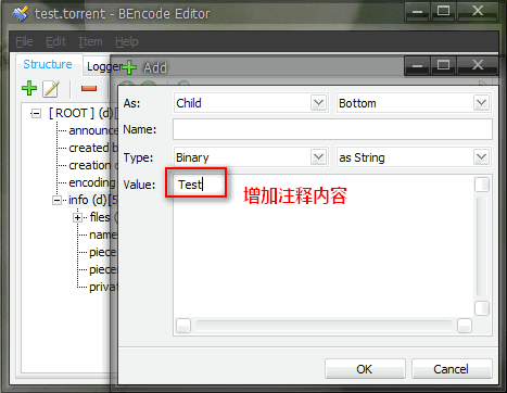 BT种子编辑器Encode Editor使用教程9