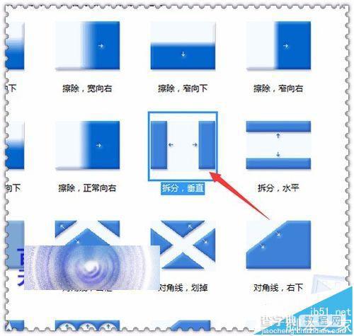 Windows Movie Maker视频制作软件怎么更换默认窗口图片?3