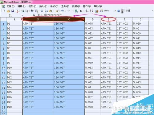 Excel单元格的列宽怎么设置?6