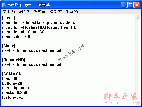 ghost使用手册 ghost入门知识9