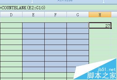 excel怎么使用countblank函数统计空白单元格个数?6