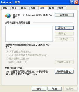 四种常用虚拟机安装使用教程汇总介绍(VMware/Virtual_PC/Hyper-V/VirtualBox)58