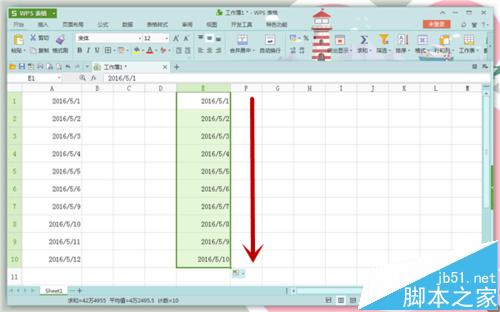 在Excel中自动填充工作日的两种方法6