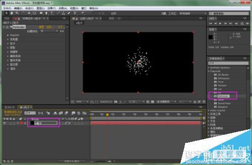 AE怎么制作p粒子炫酷效果?1