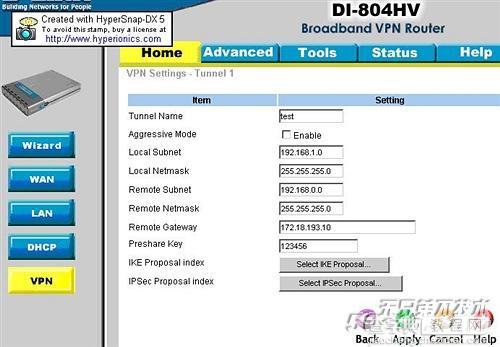 DLink路由器 VPN设置图解教程10