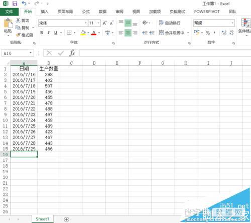 Excel怎么筛选介于两个日期之间的数据?3