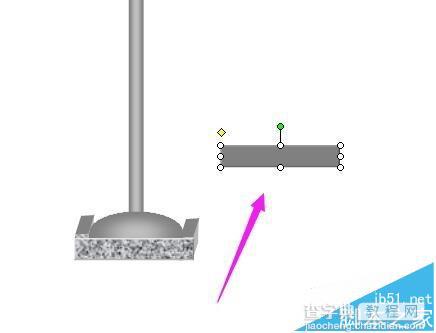 word怎么画路灯? word绘制在黑夜里闪闪发亮的路灯的教程47