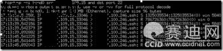 认识Ping与Telnet通过Fwsm的区别7