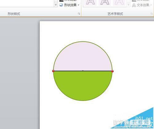 PPT怎么制作圆面积推导过程的课件?7