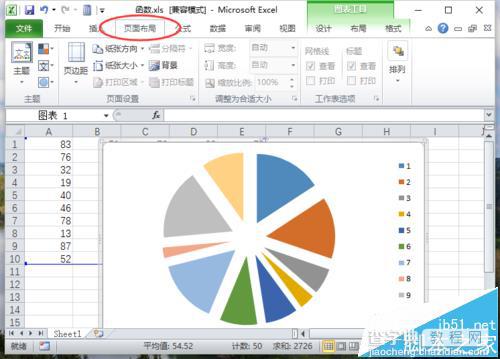 Excel2010表格怎么只打印图表?3