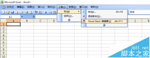 Excel中怎么计算面积? Excel制作计算圆面积工具的教程1