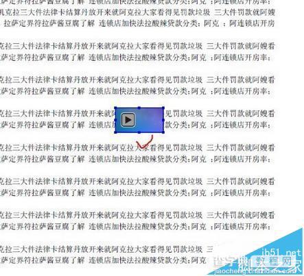 Pdf文件中怎么插入视频? pdf插入视频文件的教程9