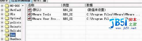 灰鸽子真相大揭底专家为你实例剖析11