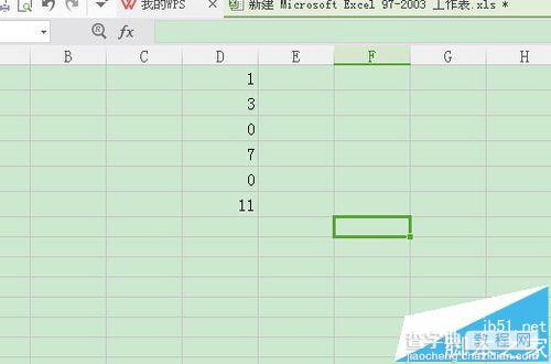 Excel怎么自动填充循环? Excel六种形式自动填充方法6