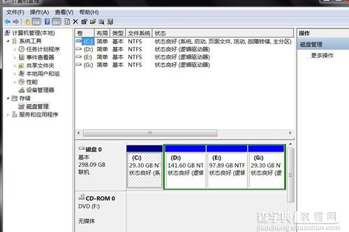 u盘怎么装win8系统 U盘装Win8系统的详细流程2