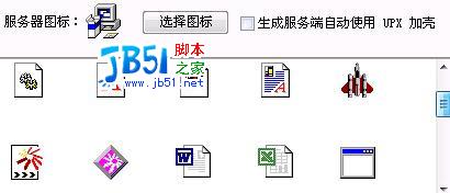 灰鸽子真相大揭底专家为你实例剖析6