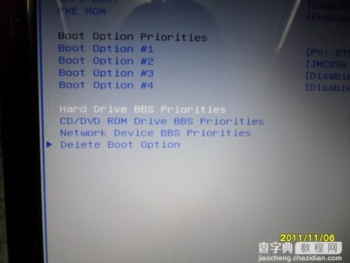 u盘怎么装win8系统 U盘装Win8系统的详细流程9