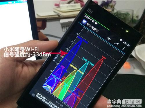 小米随身WiFi使用评测以及小米随身WiFi详细使用图文教程22