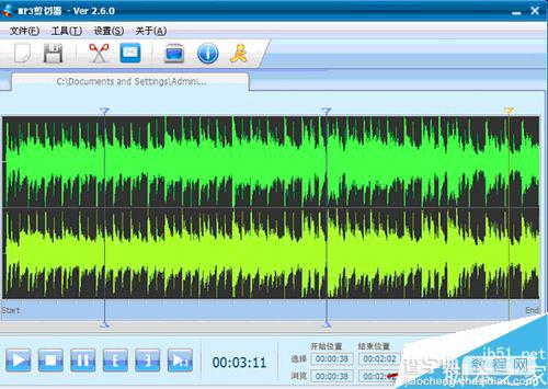 MP3剪切器如何使用？MP3剪切器使用图文教程5