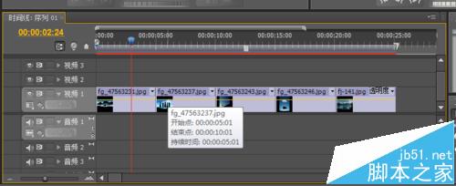 Adobe premiere CS4 怎么打关键帧?premiere添加关键帧的教程1