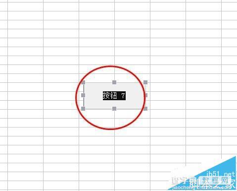 wps表格中怎么录制一个自己需要的宏?6