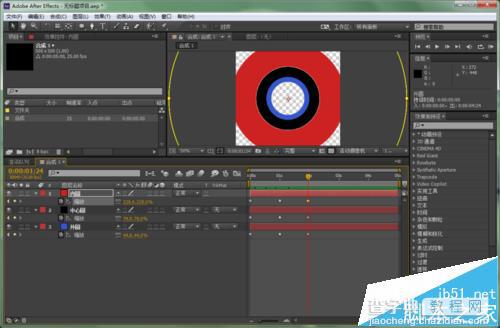 AE怎么制作圆中圆动画效果?8