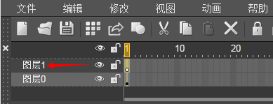 如何制作微信H5页面动画?Mugeda在线制作工具制作流程9