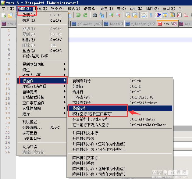 Notepad++ 删除空行的多种实现办法1