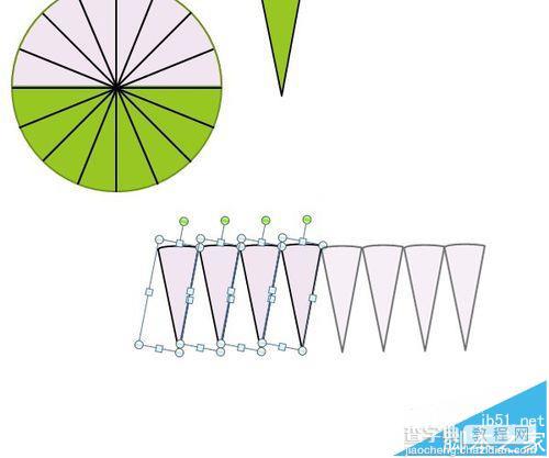 PPT怎么制作圆面积推导过程的课件?14