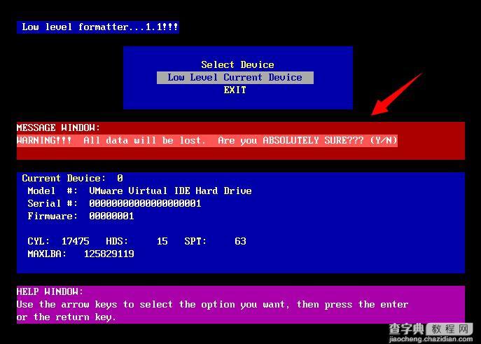 lformat 硬盘低级格式化工具使用教程5