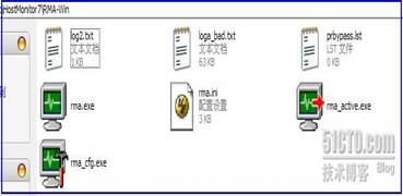 从零入手教你配置安装HostMonitor实现服务器监控4