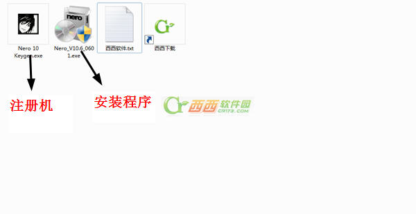 Nero10刻录软件中文破解版完美安装教程2